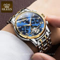 Top Luxury Brand OLEVS 6607 Men Business Mechanical WristWatch Fashion Classic Moon Phase Automatic Male Clock Watch Men's